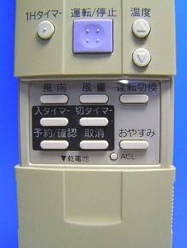 586 ノーリツ　RCA-805M　エアコン　リモコン 514rfeXW1gL._AC_SY200_QL15_.jpg